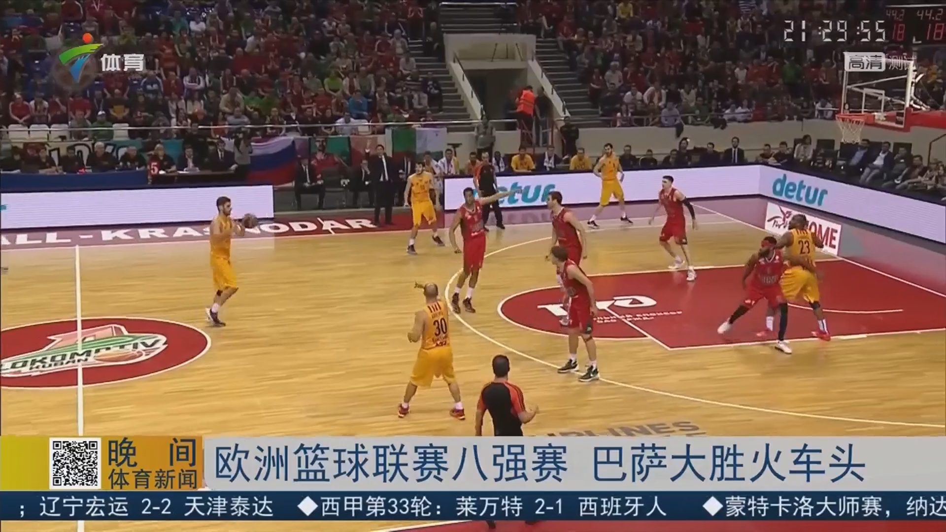 久帅：27亚青赛中国队目标夺冠，中国足球问题不止竞技层面（久帅：第27届亚青赛剑指冠军，中国足球之忧不止于竞技）