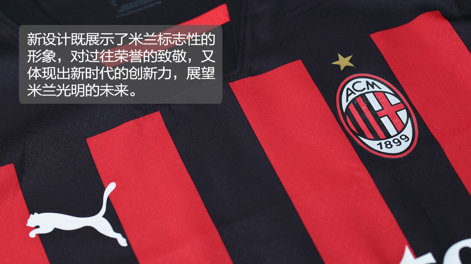 米体：索默犯了不少错，国米在寻找靠谱的一门（米兰体育报：索默失误偏多，国米正物色可靠一号门将）