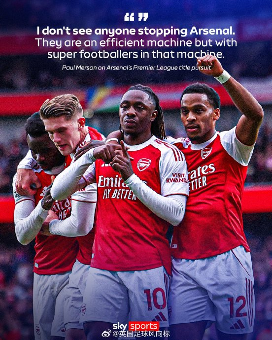 法比奥：足协杯路上每场球都不容易，面对河南要做好200%准备（法比奥：足协杯之旅无易战，迎战河南要做到200%准备）