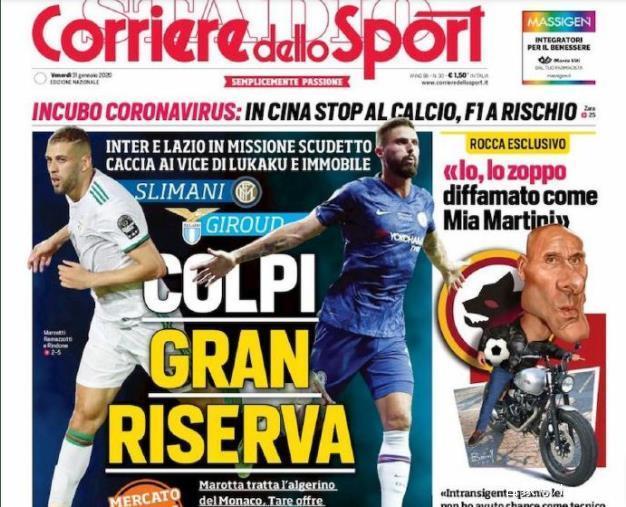 英超俱乐部最快达成50场零封门将前10：切赫第1，拉亚第5（英超门将50场零封达成速度前十：切赫居首，拉亚第五）